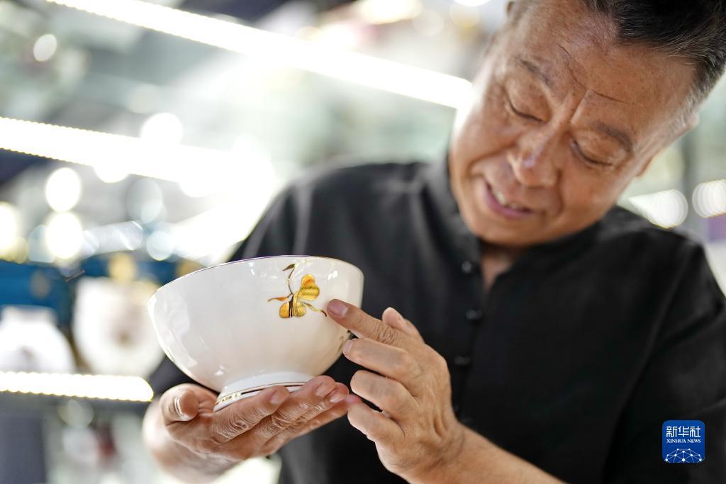 免费白菜彩金网